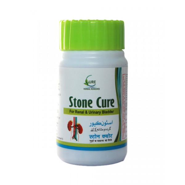 Cure Herbal Stone Cure