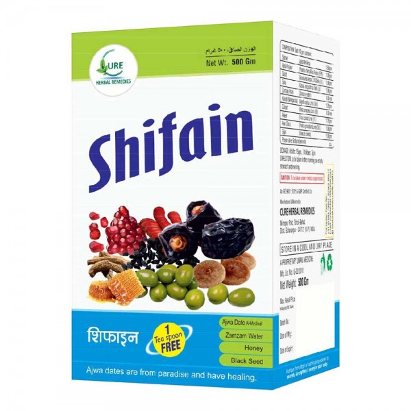 Cure Herbal Shifain