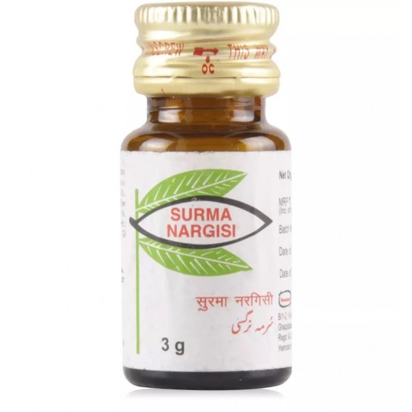 Hamdard Surma Nargisi