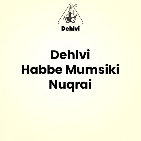Dehlvi Habbe Mumsiki Nuqrai