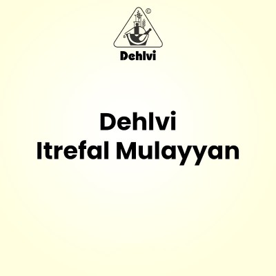 Dehlvi Itrefal Mulayyan