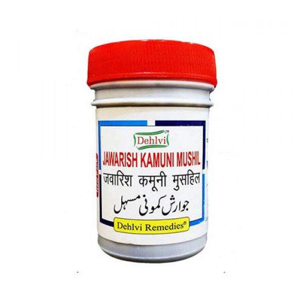 Dehlvi Jawarish Kamuni Mushil