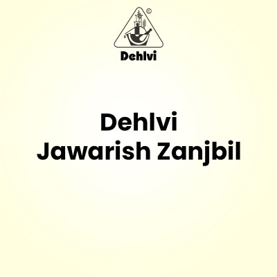 Dehlvi Jawarish Zanjbil