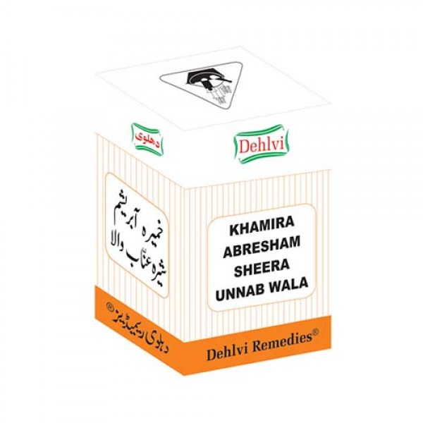 Dehlvi Khamira Abresham Shira Unnabwala