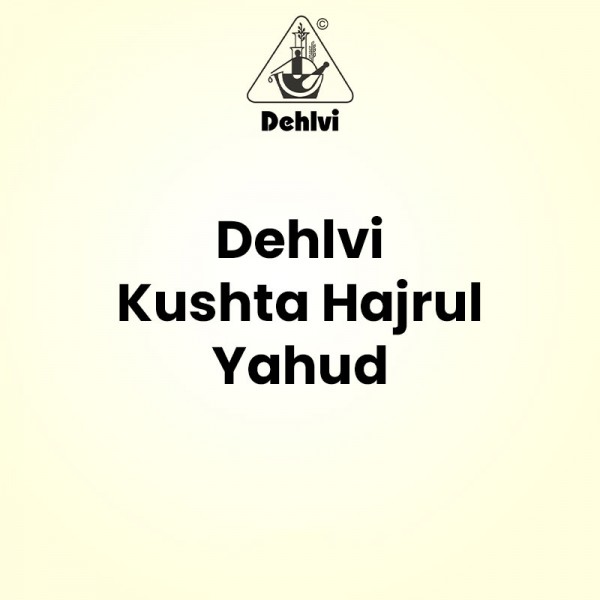 Dehlvi Kushta Hajrul Yahud