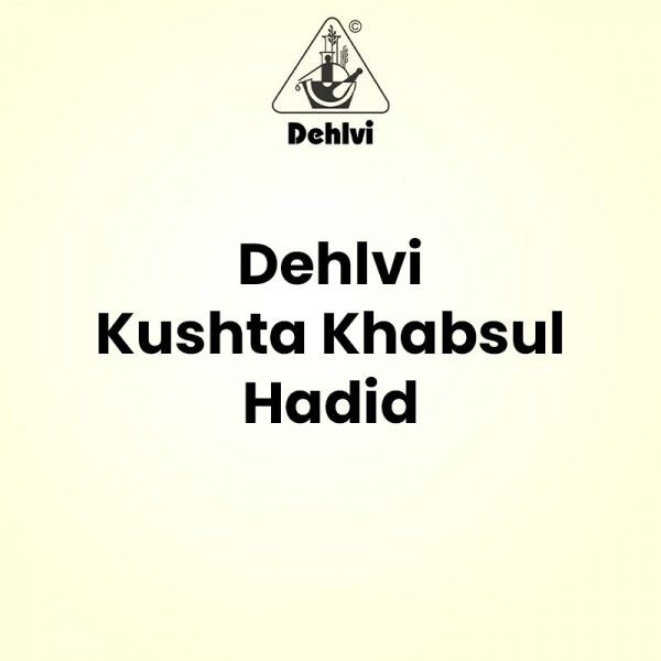 Dehlvi Kushta Khabsul Hadid