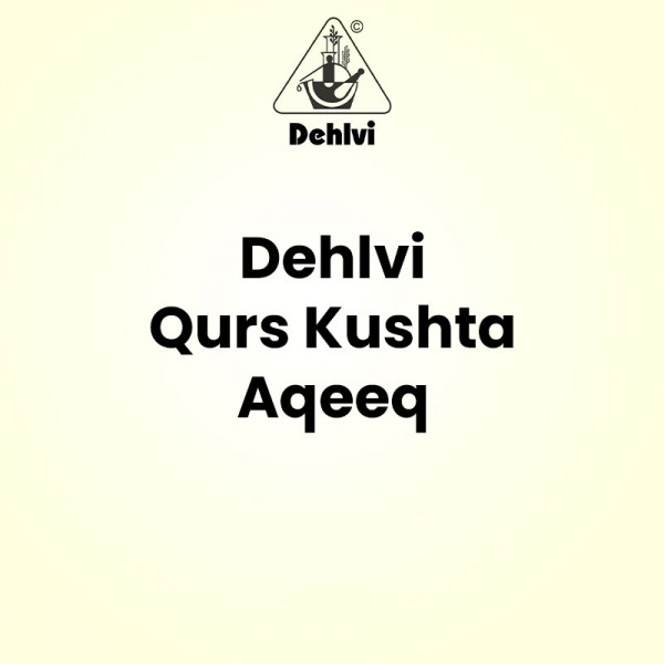 Dehlvi Qurs Kushta Aqeeq