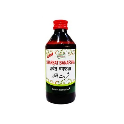 Dehlvi Sharbat Banafsha