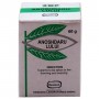 Hamdard Anoshdaru Lului