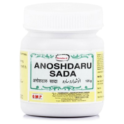 Hamdard Anoshdaru Sada 125 GM