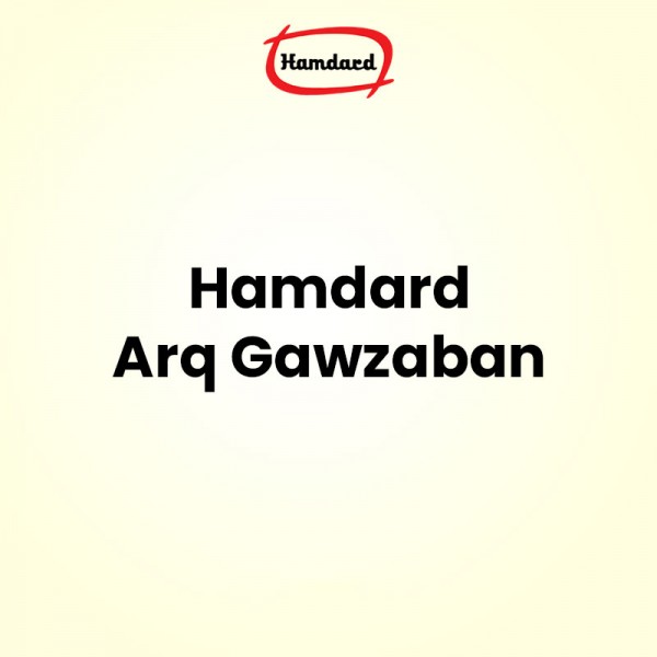Hamdard Arq Gawzaban Hamdard Arq Gawzaban