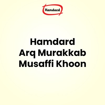 Hamdard Arq Murakkab Musaffi Khoon