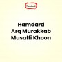 Hamdard Arq Murakkab Musaffi Khoon