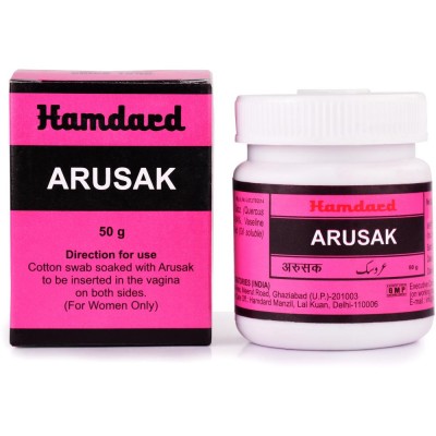 Hamdard Arusak