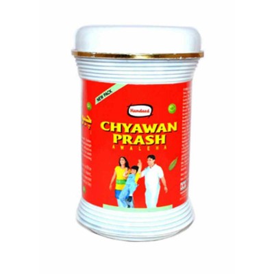 Hamdard Chyawanprash Awaleha