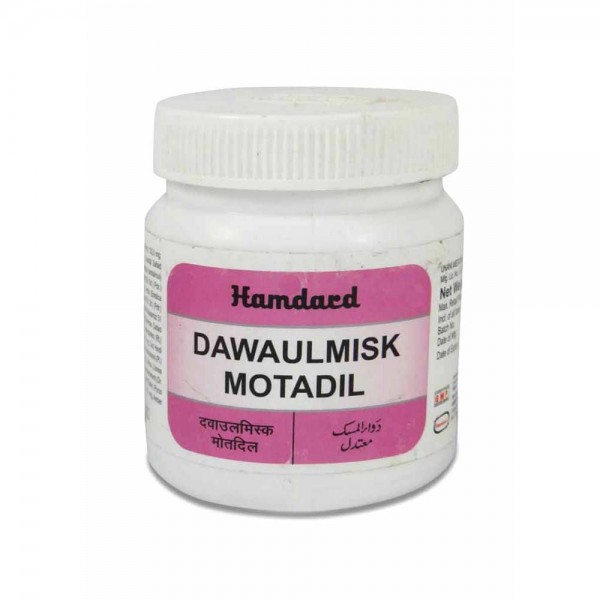 Hamdard Dawa Ul Misk Motadil