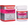 Hamdard Dawa Ul Misk Motadil Jawahar Wali