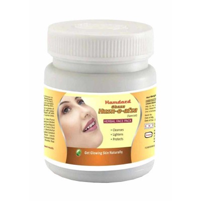 Hamdard Ghaza Husn Afza (Special)