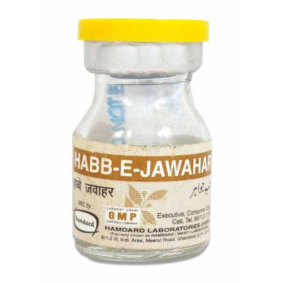 Hamdard Habb-E-Jawahar