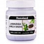 Hamdard Jawarish Amla Sada