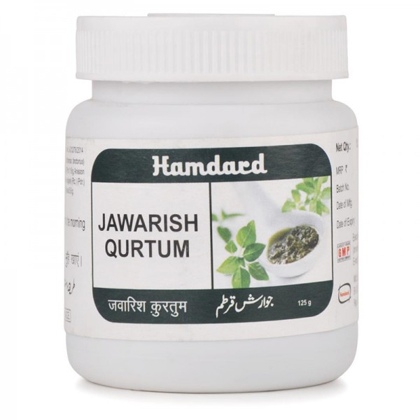 Hamdard Jawarish Qurtum