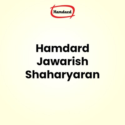 Hamdard Jawarish Shaharyaran
