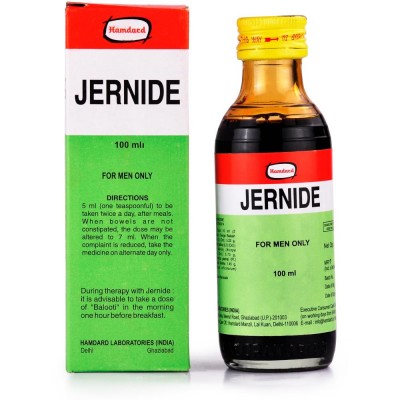 Hamdard Jernide