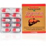 Hamdard Jigreena