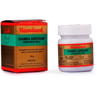 Hamdard Khamira Abresham Hakim Arshadwala