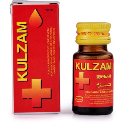 Hamdard Kulzam