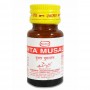 Hamdard Kushta Musallas