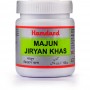 Hamdard Majun Jiryan Khas