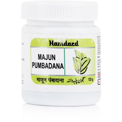 Hamdard Majun Pambadana