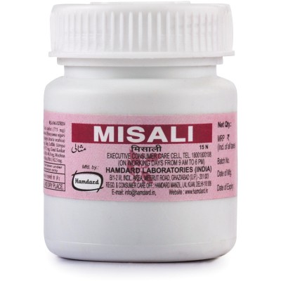 Hamdard Misali