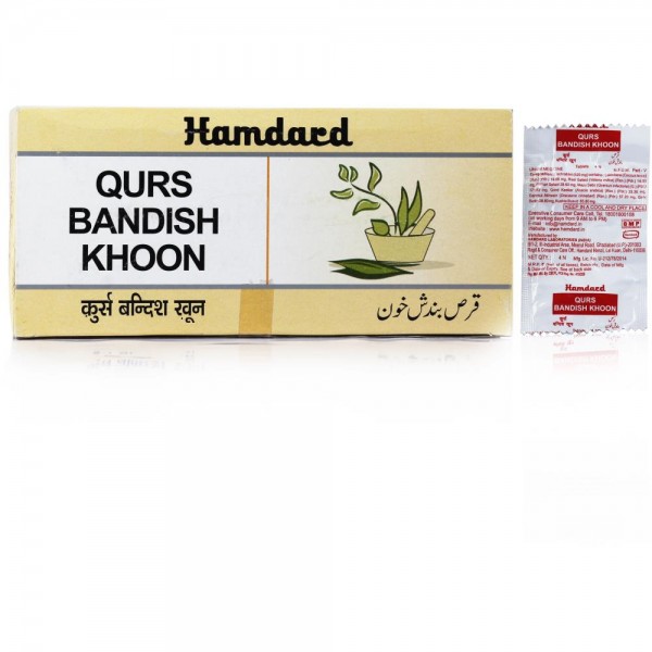 Hamdard Qurs Bandish Khoon