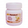 Hamdard Qurs Deedan Jadeed