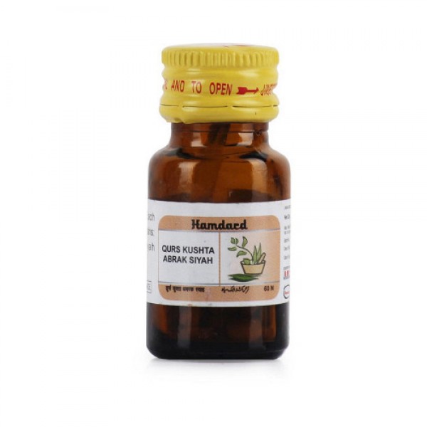 Hamdard Qurs Kushta Abrak Kalan