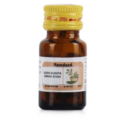 Hamdard Qurs Kushta Abrak Siyah