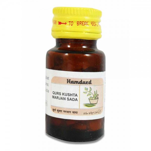 Hamdard Qurs Kushta Marjan Sada