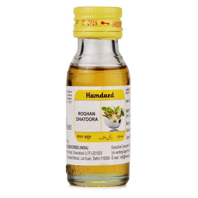 Hamdard Roghan Dhatura