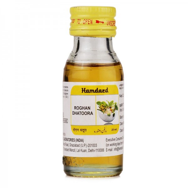 Hamdard Roghan Dhatura