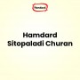 Hamdard Sitopaladi Churan
