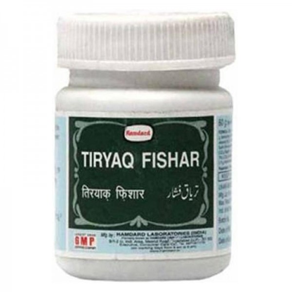 Hamdard Tiryaq Nazla