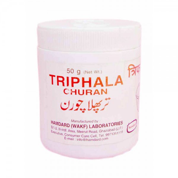 Hamdard Triphala Churan