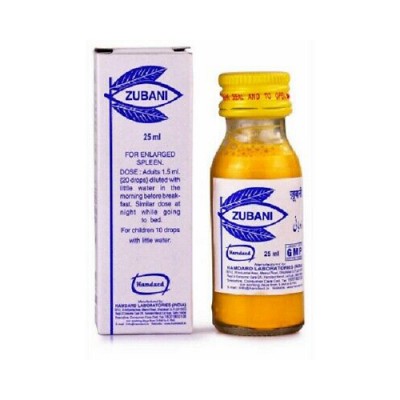 Hamdard Zubani