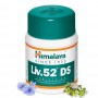 Himalaya Liv.52 DS