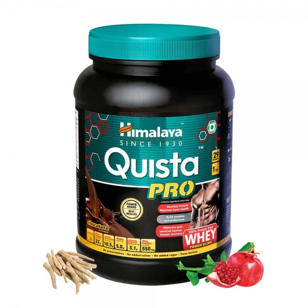 Himalaya Quista PRO (Chocolate)